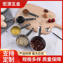 厂家批发不锈钢量勺量杯套装 咖啡调料勺厨房烘焙工具 量杯5件套