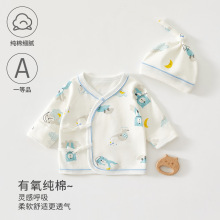 Ӥ���·�����a���＾���������뱳���޹Ǵ�ñ����з��������·�