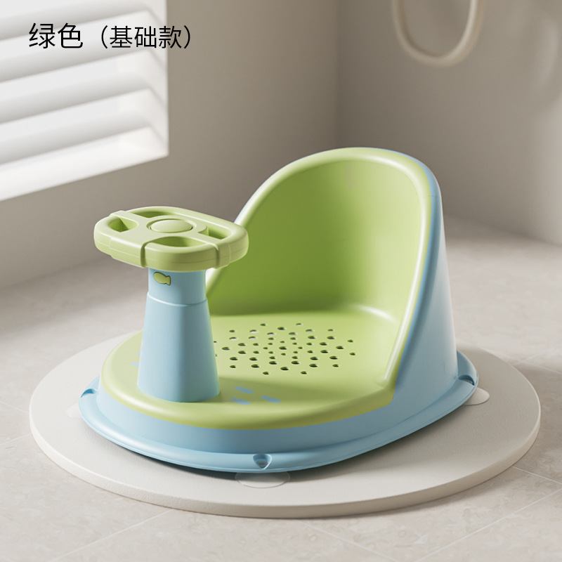 Silla de baño con sensación de temperatura para bebés, artefacto de baño para bebés, asiento de baño para niños recién nacidos, taburete de baño antideslizante