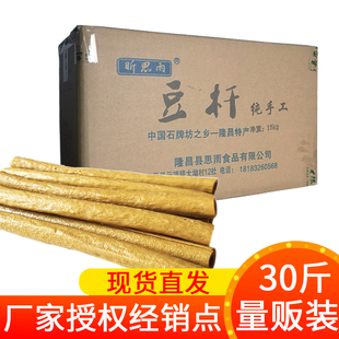 ¡���ֹ����U30�������b�������S���������l����Ʒ��؛������
