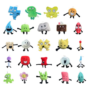 �羳��ƷBattle for Dream island plush ����ë�q���� �����ż