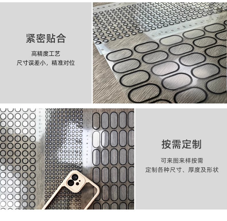 详情4.jpg