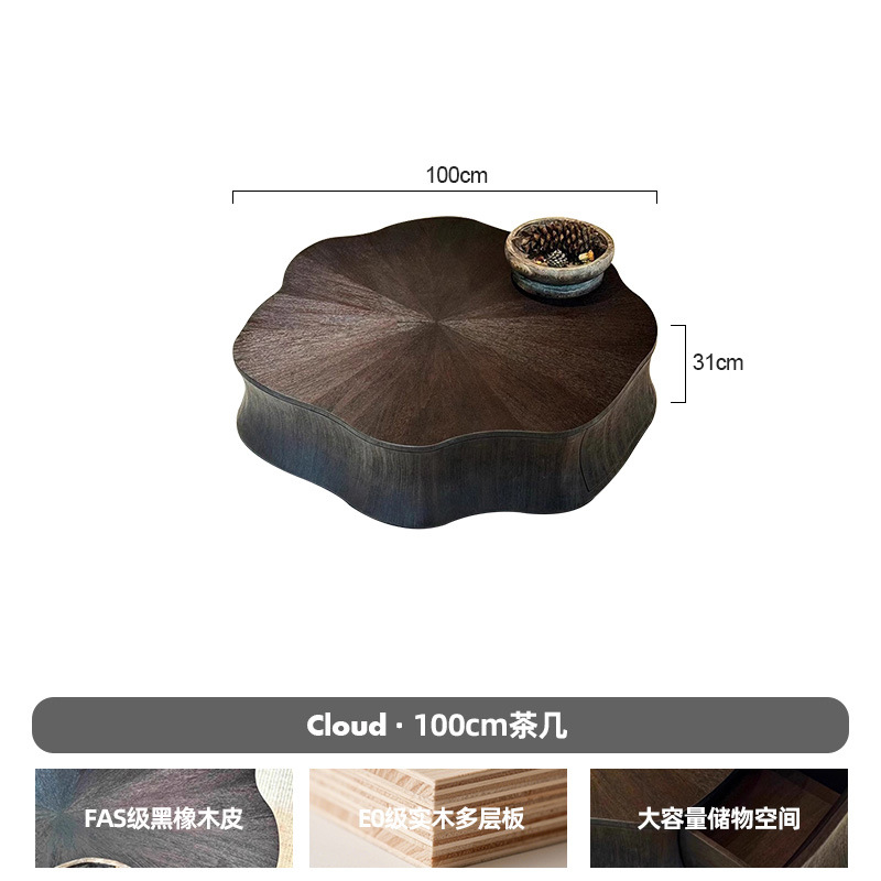 Φ100cm Yunduo 대형 커피 테이블