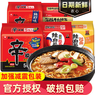 ������5�����ײ������n�����淽����ը�u��ʯ�ţ����ʳ����