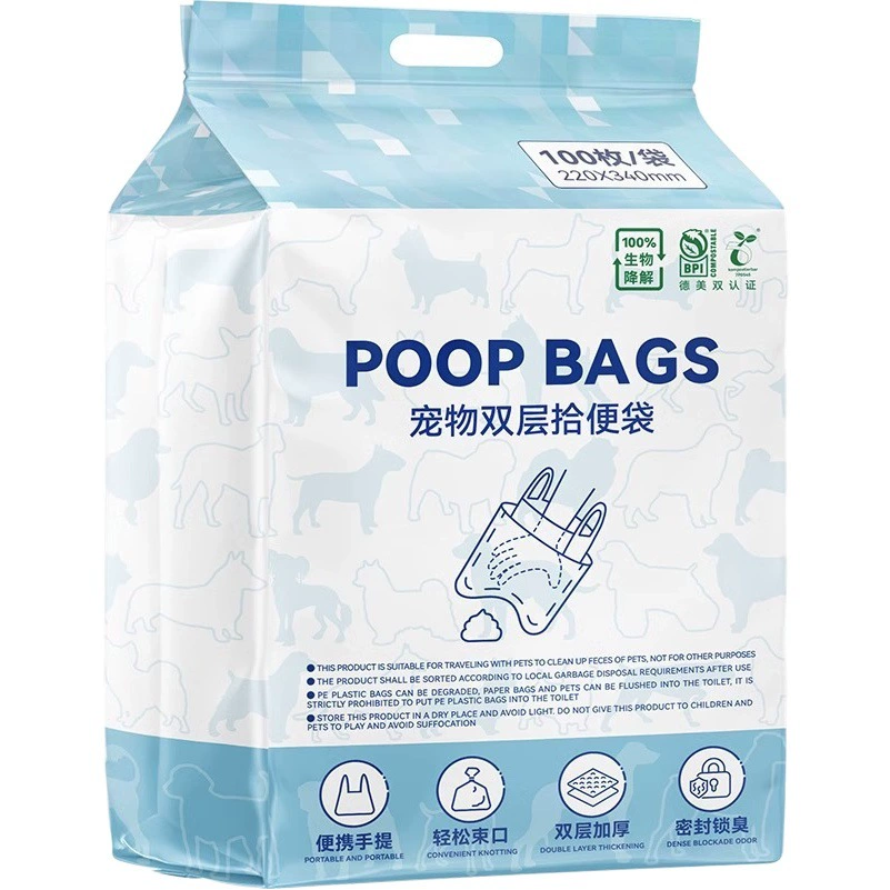 Мешок для собачьих какашков утолщенный двухслойный мешок для мусора для домашних животных одноразовый Пикап для какашки для собак 100 шт. Принадлежности