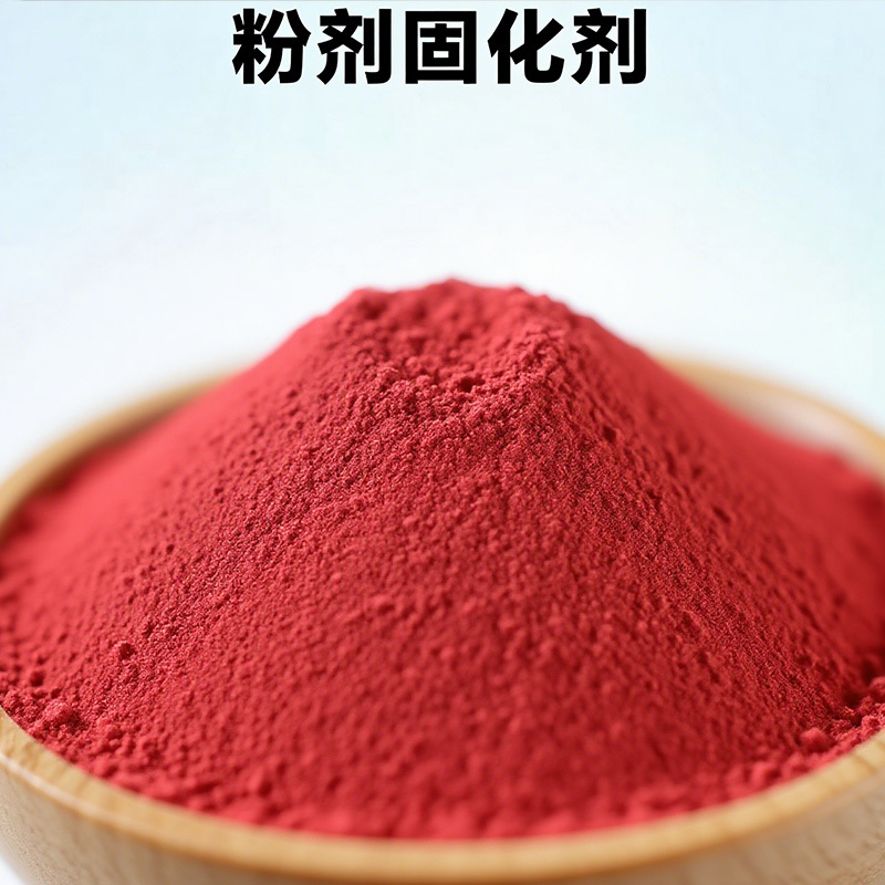 粉剂固化剂用于木屑 公园 树穴 道路等方面木屑固化剂