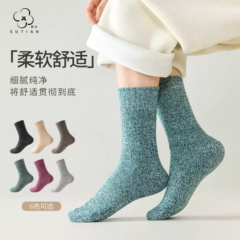 혼합 색상으로 배송됨