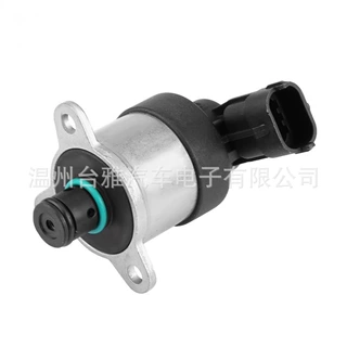 汽车电磁阀  0928400680 71754571  BS51-9C968-AA 1722834