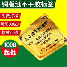 �~�漈�����z �zӡ�Όӆ���l�a�����z�˺� ��ɫ�����z