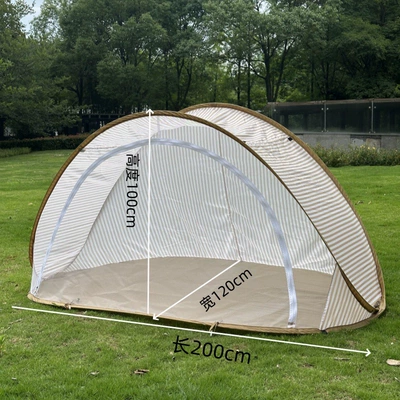 No-Setup Required, Sun-Protective and – Avtomobil dam çadırları