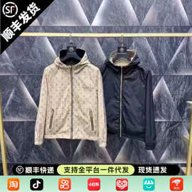 【 两面服 】春季新款提花满印连帽休闲夹克时尚百搭双面穿潮外套