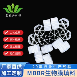 填料;保温隔热材料;冷却塔