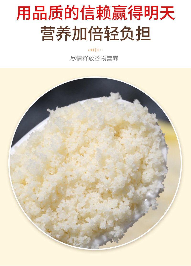 Roasted Sweet Almond Powder Nan Xing Ren Fine Ground Bulk 500g Instant Drink Mix details