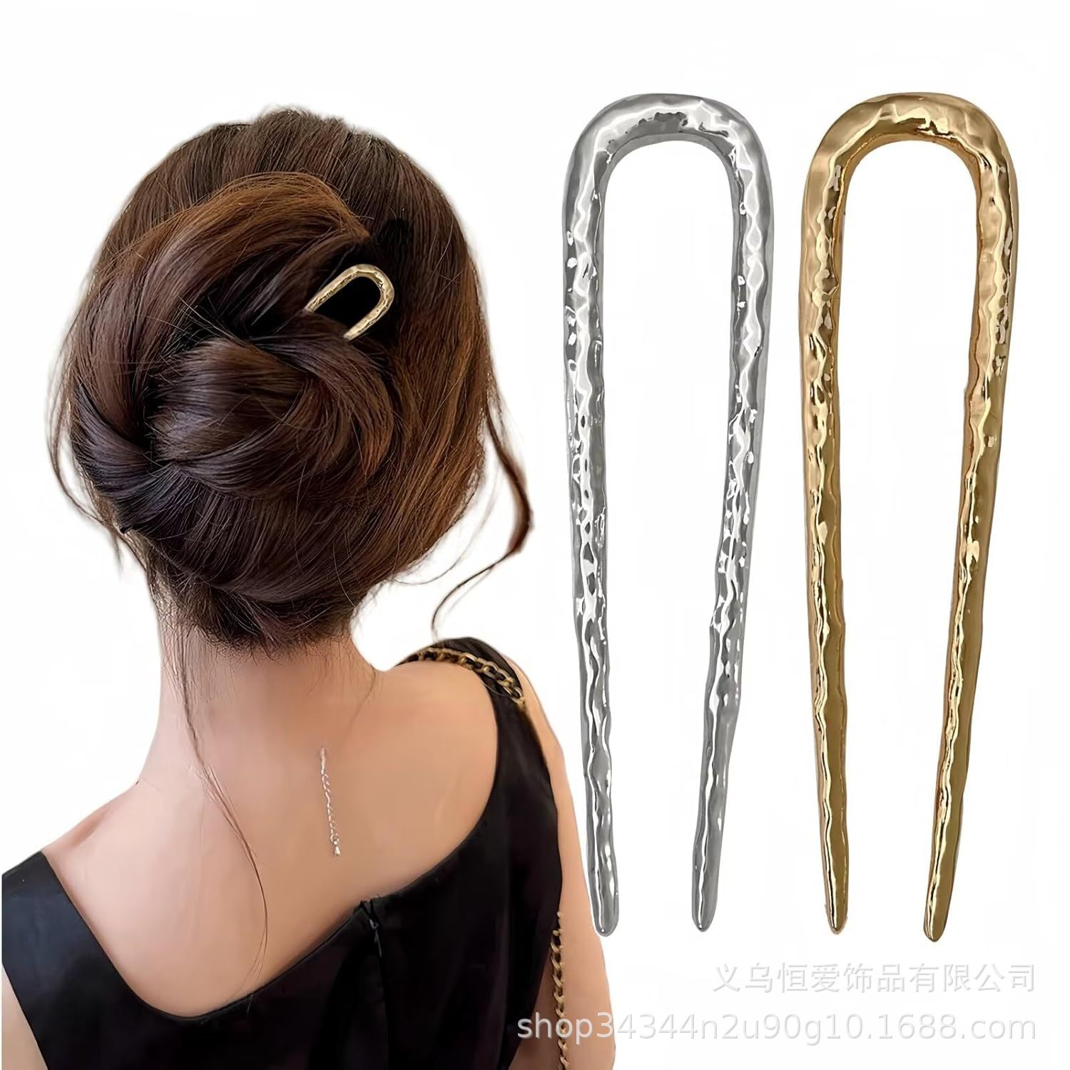 Europa y los Estados Unidos en forma de U pinzas de cabello transfronterizas oro plata aleación de pinzas de cabello horquilla de cabeza detrás de la moda bola pinzas de cabello