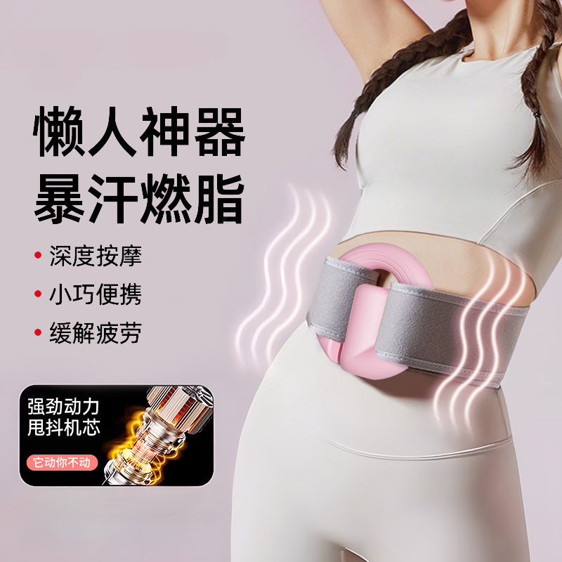 筋膜リングマッサージャー、プロの腰と腹部の脂肪除去全身マッサージ脂肪除去マシン、怠惰な人向けの痩身お腹痩身アーティファクト|undefined