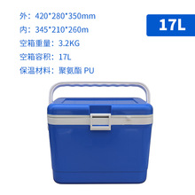 �t������ѪҺ�ӱ���朱�����܇�d��yʽ����\ݔ�����D��