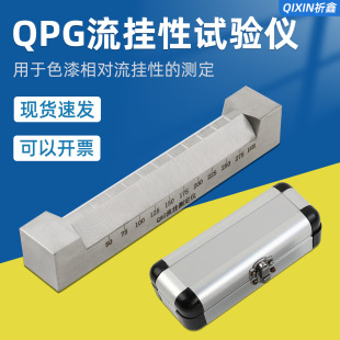 QAG�����Ԝy���x����yԇ�xɫ����������x�ΉT��50-275um