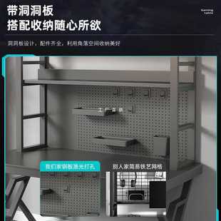 ✅ Desktop Storage Rack Computer Desk Desk Storage Shelf Multi-Layer Bookshelf with Hole Board Student E-Sports Style Organization