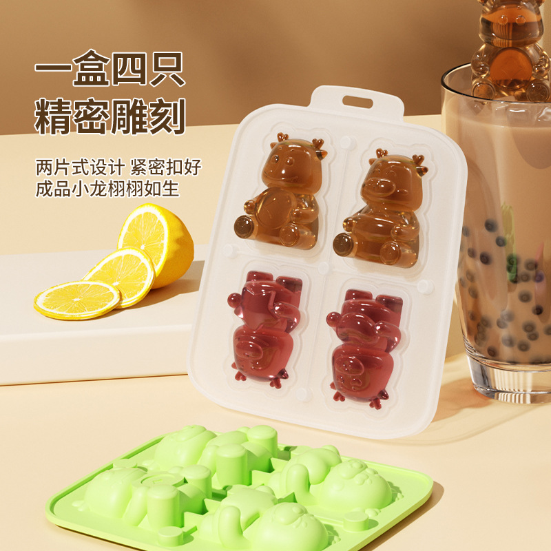 Modelo de explosión de celebridades de Internet Cuatro dragones consecutivos Molde de hielo Molde de hielo de silicona de grado alimenticio Helado de hielo Molinillo de caja de hielo