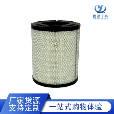 Air filter Hino Truck Filter Element