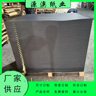 ���l��ɫ�����ۼ�ӡˢ�C��C�y��Ƭ���L�����b���кڿ�������110g
