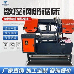 4240䓽�䏴����َ�䏴�ȫ�Ԅ�䓽��и�A���ЙC4245������̨