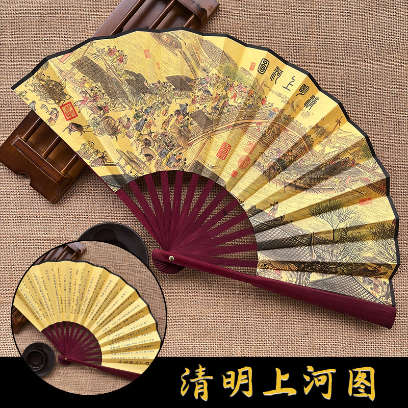 칭밍 축제의 강변지도