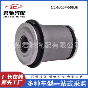 48654-60030���l���ƱۑҼ��r���z�� �m����S���m�¿�·��������