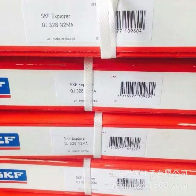 SKF轴承 SKF QJ328N2MA QJ328轴承 上海斯凯孚 SKF原装正品