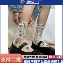 春夏季多巴胺条纹ins堆堆袜子女透明薄款百搭简约少女感中筒袜子