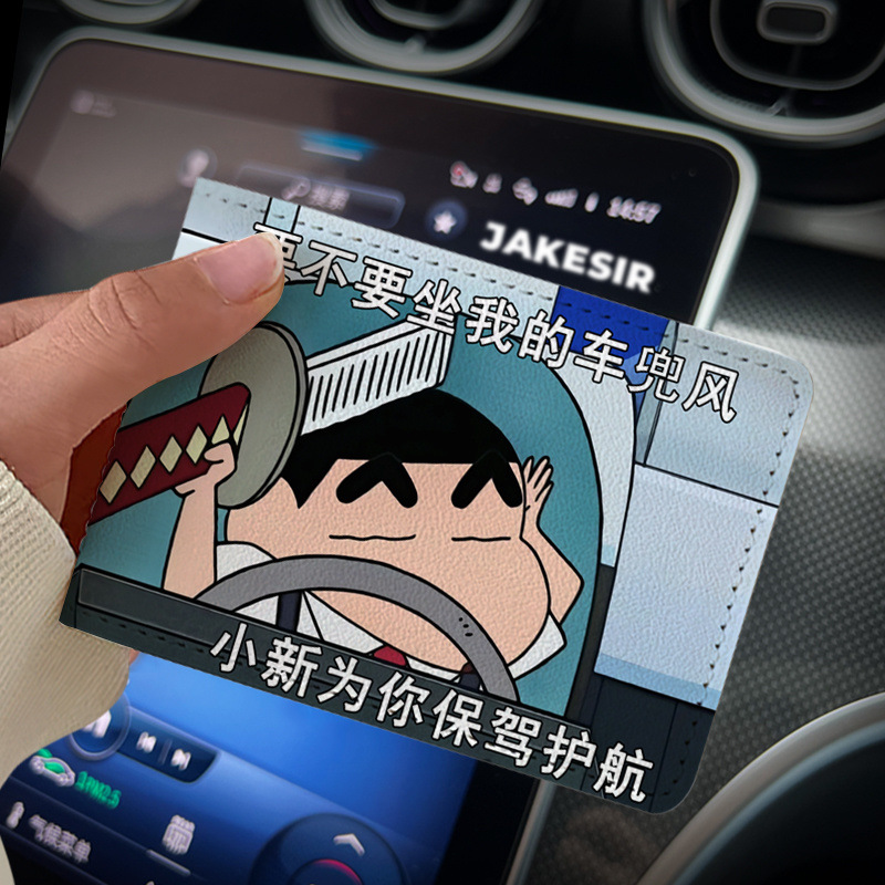 7861d923-53b8-4803-9bbf-c2729ca4567c.jpe