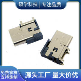 TYPE-C14P卧式90度侧贴母座四脚插板type-c侧插14Pin母座