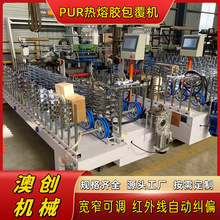 �ԄӼmƫľ�������z��Ĥ�C ��ˮ��ĥ�o�ǰ�๦�ܝL�z�Ͱ����C