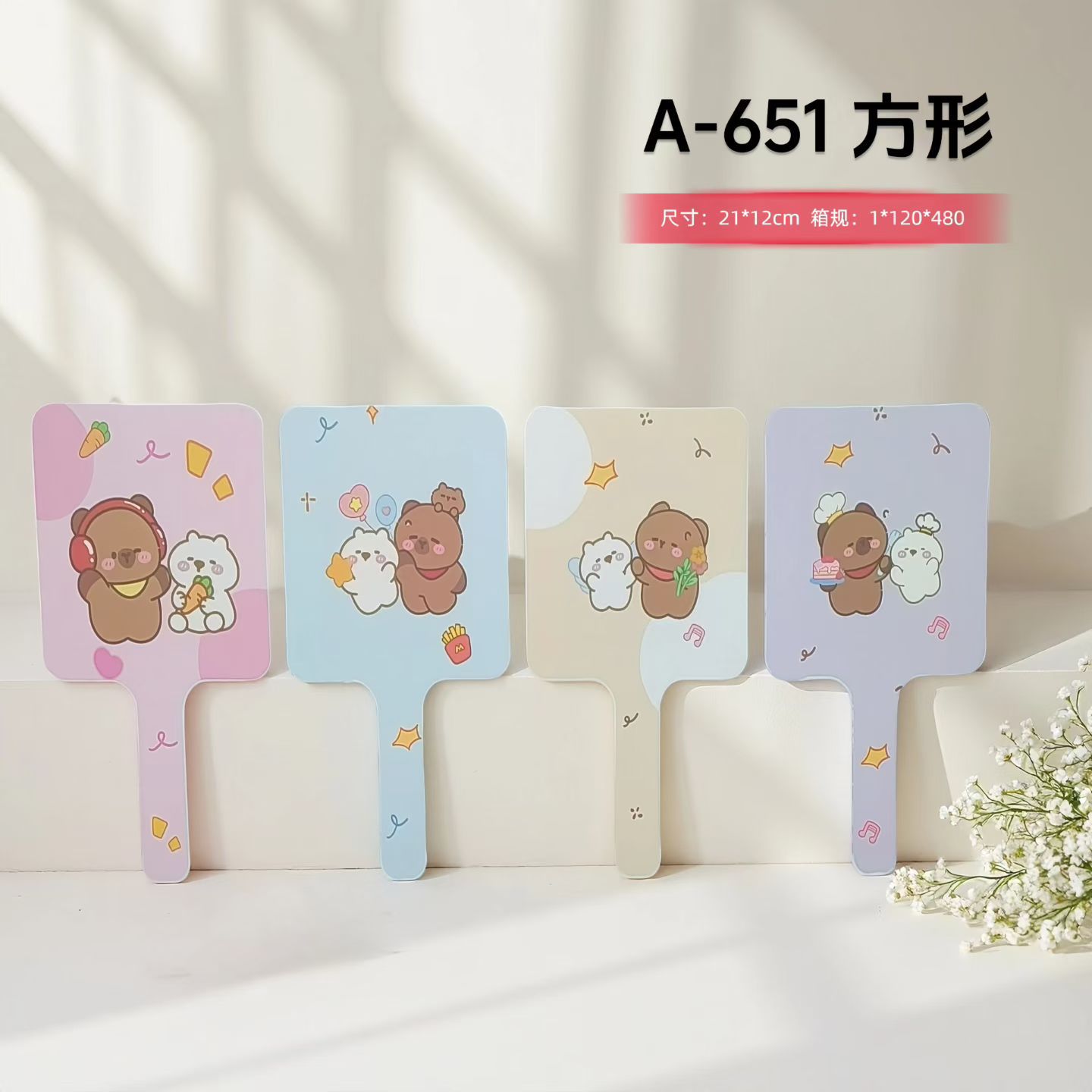Cartoon cute handheld portable mirror for students