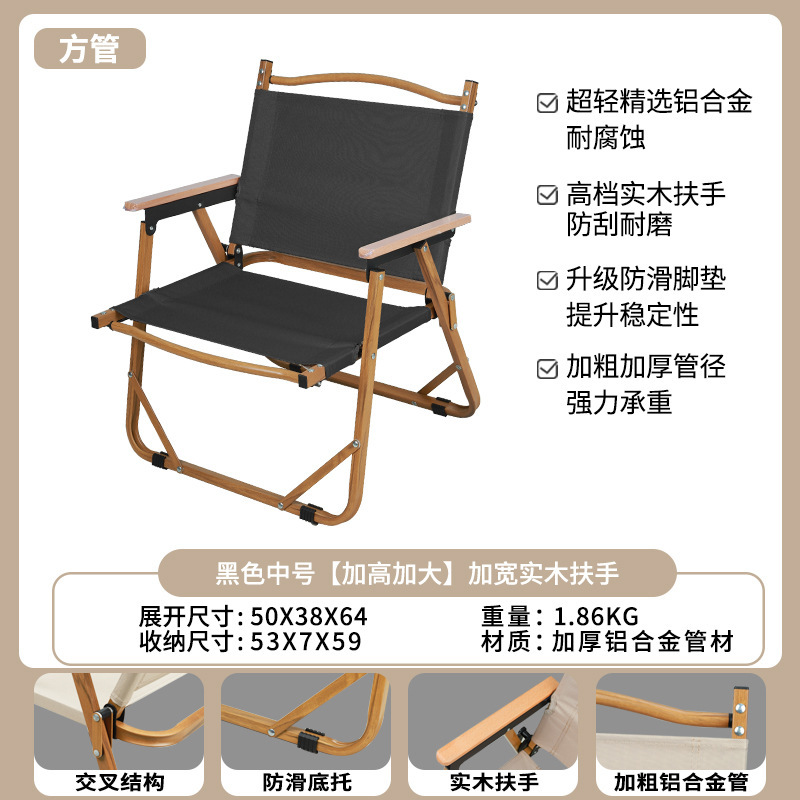 알루미늄 합금 블랙 M사이즈