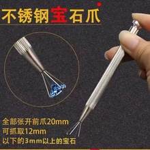 羳Pʯצ錚Aץȡ荌ʯʯצߊA