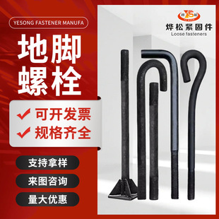 ���_��˨�S�����l�ߏ���7��9�ֵ��_�\���B�����A����l�ڵ��_�z