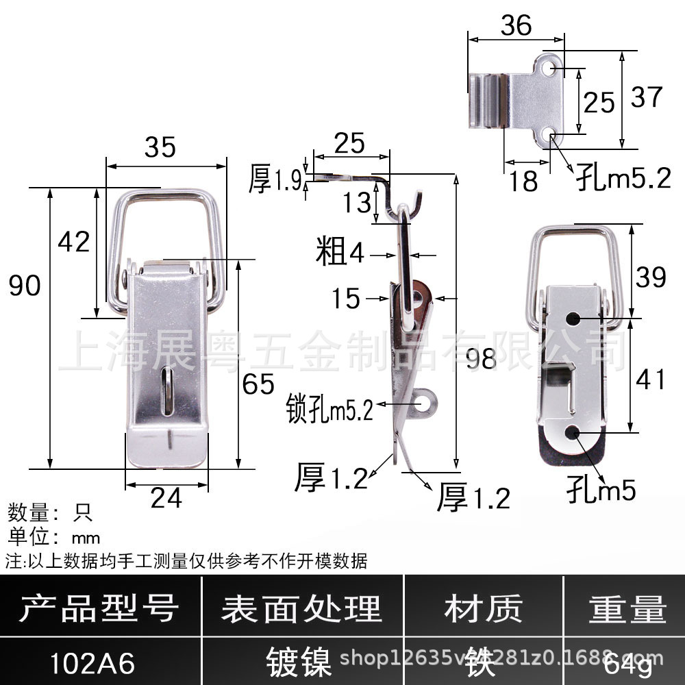 AW / Anwang 304 hebilla de caja de acero inoxidable hebilla de caja de madera herramientas hebilla de bolsa candado de resorte hebilla