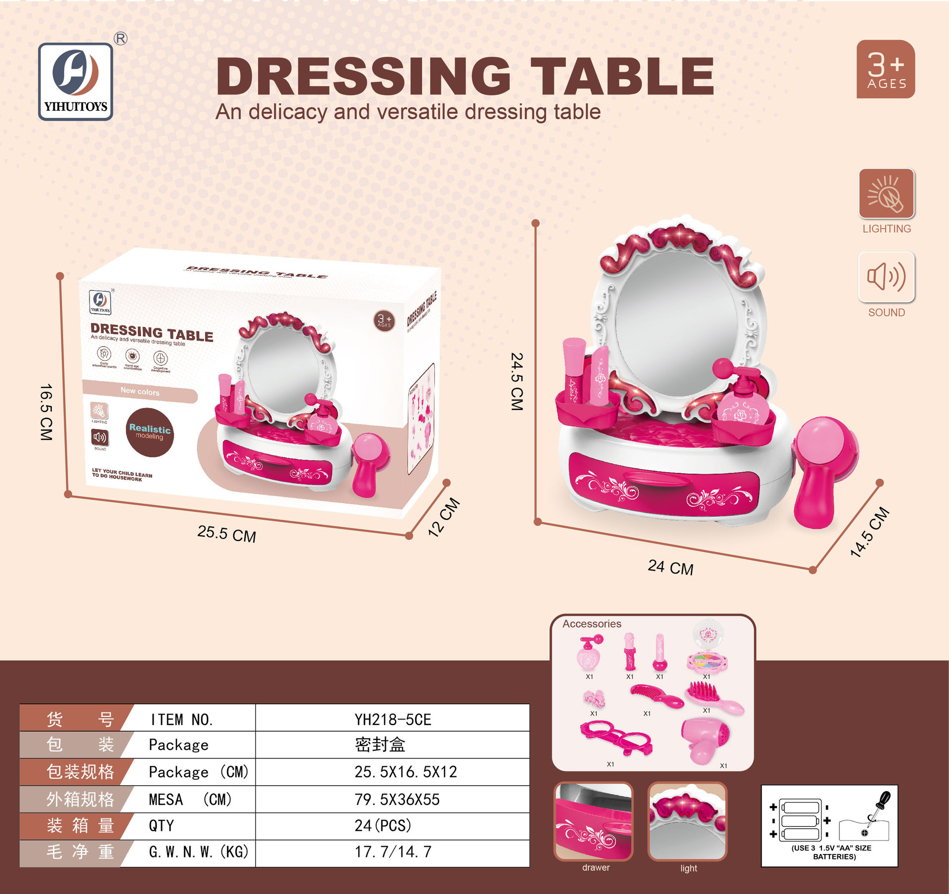 Juguetes caseros para niños, niñas, niños, regalos de cumpleaños, tocador de 3 años, conjunto completo, super grande, lindo