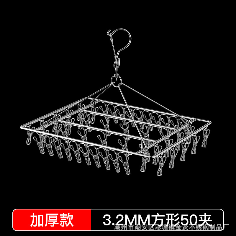 38*27cm2.9 라인 40 클립 링 없음