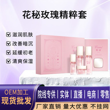 õ�埨�w�����wɫ�aˮ�̝����wˬ�w�沿���bԴ�^���S����õ�埨�