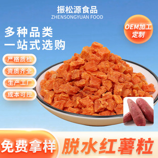 Óˮ�t���� �t���� �߲˸ɼt���� ���ʳƷ�ع����t�t������