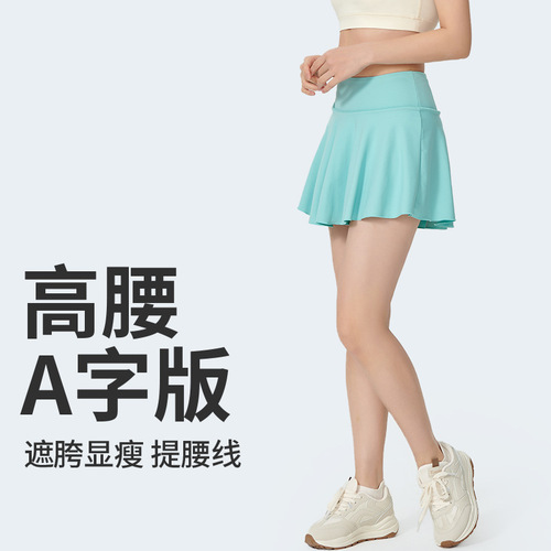 Aidi Two-Piece Slim-Fit Sports Yoga Skirt: Breathable, Running & Fitness-Friendly, Lined for No-Moisture-Wicking, with Anti-Exposure Pockets—Perfect for Tennis, Too!