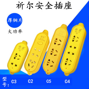 �S�����Q����̩��   ���~Ƭ����ȫ�T��ˤ�o�������Ų� ���ϲ���