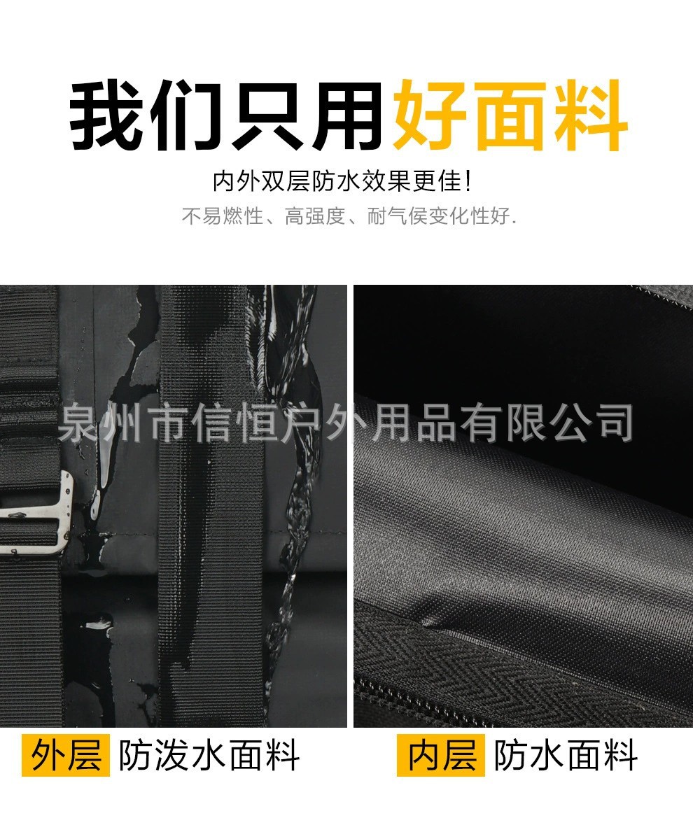 PVC学生防水包详情3