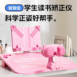 看书架;其他室内灯具;日光灯