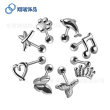 �羳���u����� �r�Ђ��Զ�������Ķ�����д����ƷԴ�^�S��