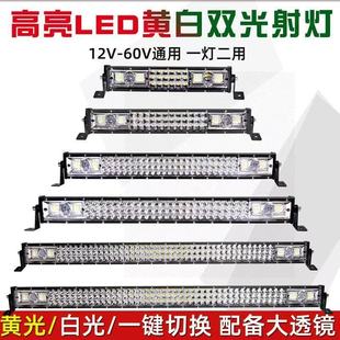 ��܇LED�L�l���S���pɫ���������12v24v������ˮ�оW�����h����