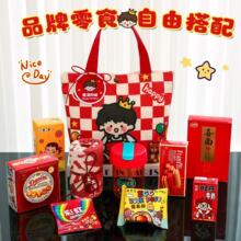 ��ͯ���ֶY������С�W����һ�ܚq���նYƷ���׃��@�Y��ضY�����
