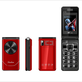�؃r�¿�w�����֙Cȫ�Wͨ�Ƅ�ͨ���5G���ִ��������w�� 